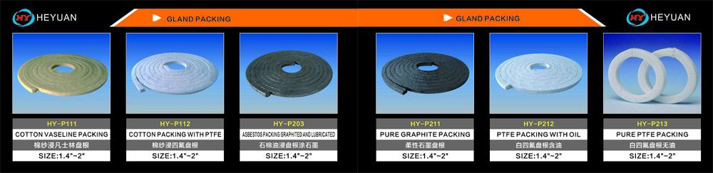 HY-P218 GRAPHITE PTFE WITH ARAMID FIBER IN CORNERS PACKING